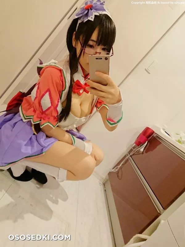 (dotetinyui) とっても気持ちいい7日間オナニー!Vol.2 - Photo 44