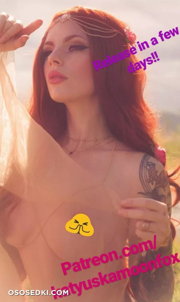 Lewd - Photo 2