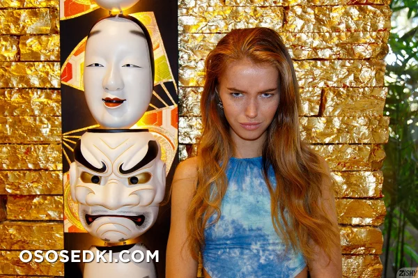 Zoey Luna Hashtag Wynning - Photo 25