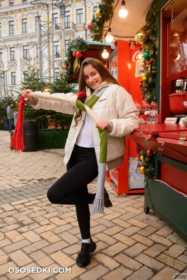 Irina Dyvyn Winter Sports - Photo 1