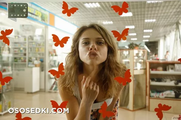 Sofia Orlova Hell To Heaven - Photo 14