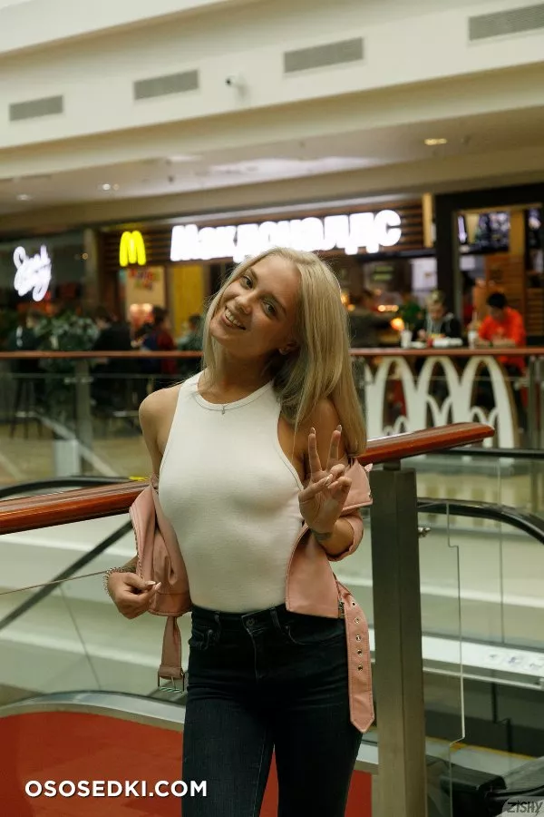 Katya Nesterova Moscow City MeatUp - Photo 5