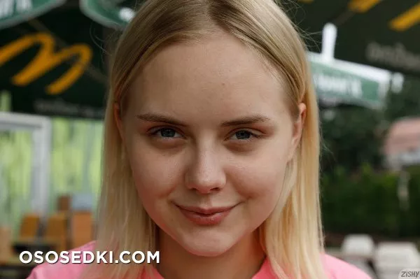 Emily Cutie Bungeons And Dragons - Photo 5