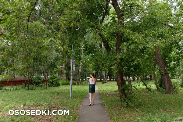 Olga Cee Inverted Introvert - Photo 1