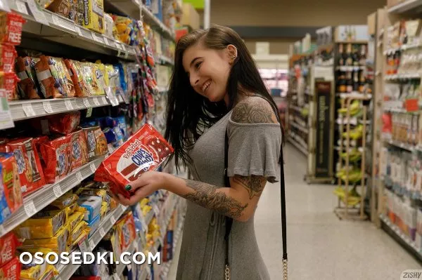 Sasha Apex Going Publix - Photo 6