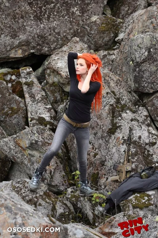 Rin - Mountains Rest Stop - Photo 16