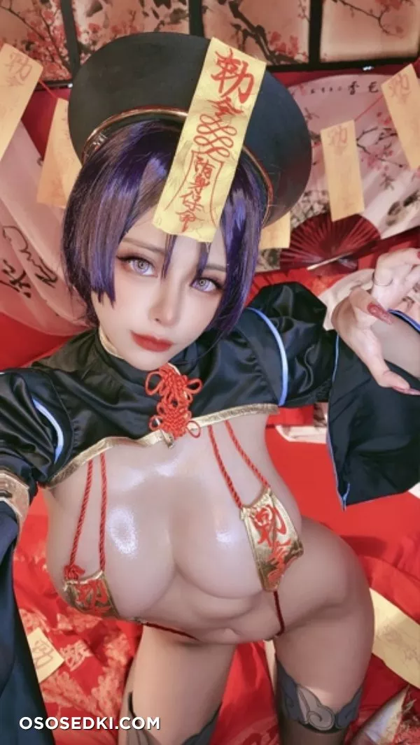 Byoru | Fate series | Minamoto no Raikou - Photo 27