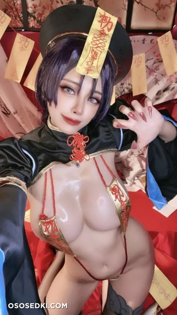 Byoru | Fate series | Minamoto no Raikou - Photo 30