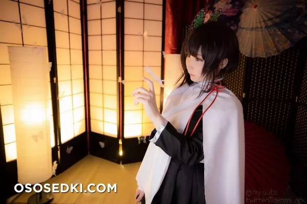 Atsuki | Kimetsu no Yaiba | Kanao Tsuyuri - Photo 3
