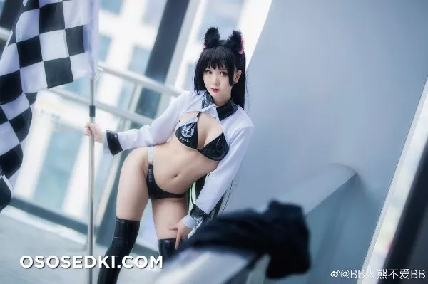 Asia 27 - Photo 6