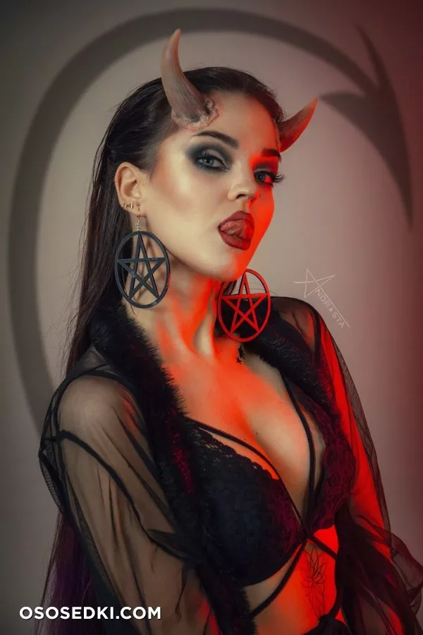 Andastra - Photo 1