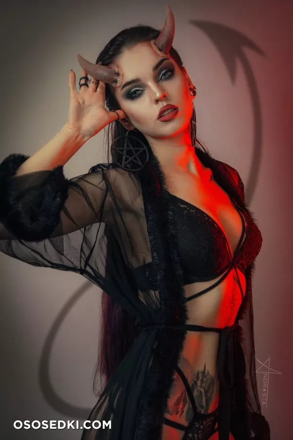 Andastra - Photo 2