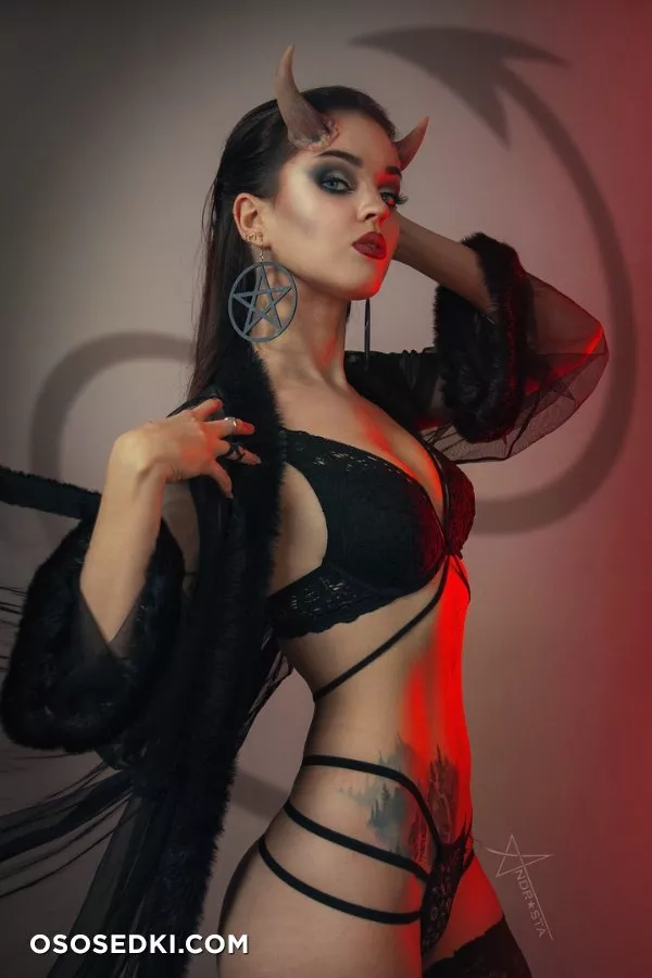 Andastra - Photo 9