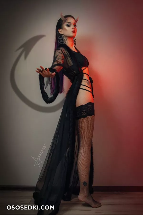Andastra - Photo 20