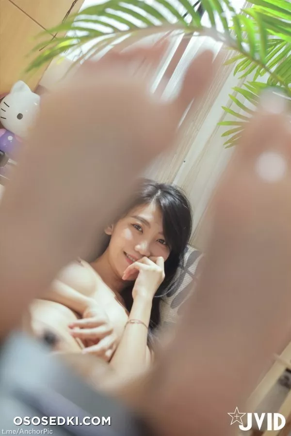 [JVID] 小蝶 - Photo 11