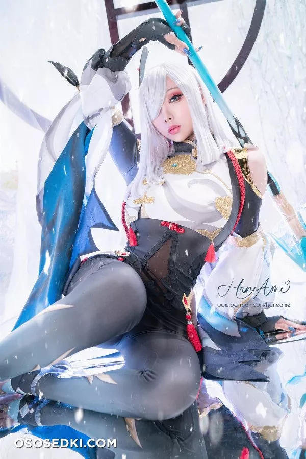 Hane Ame - Shenhe (Genshin Impact) - Photo 1