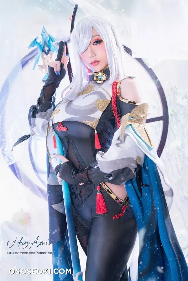 Hane Ame - Shenhe (Genshin Impact) - Photo 27