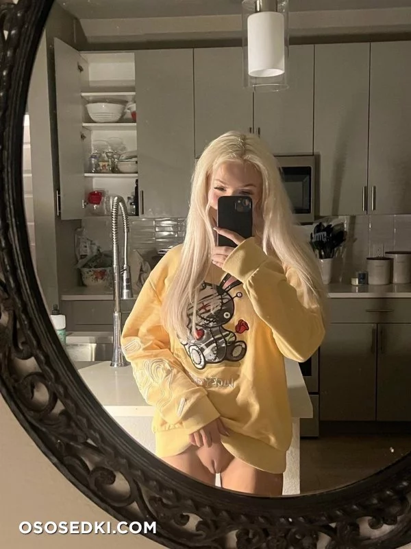 [OnlyFans] Allyssacream - Photo 210