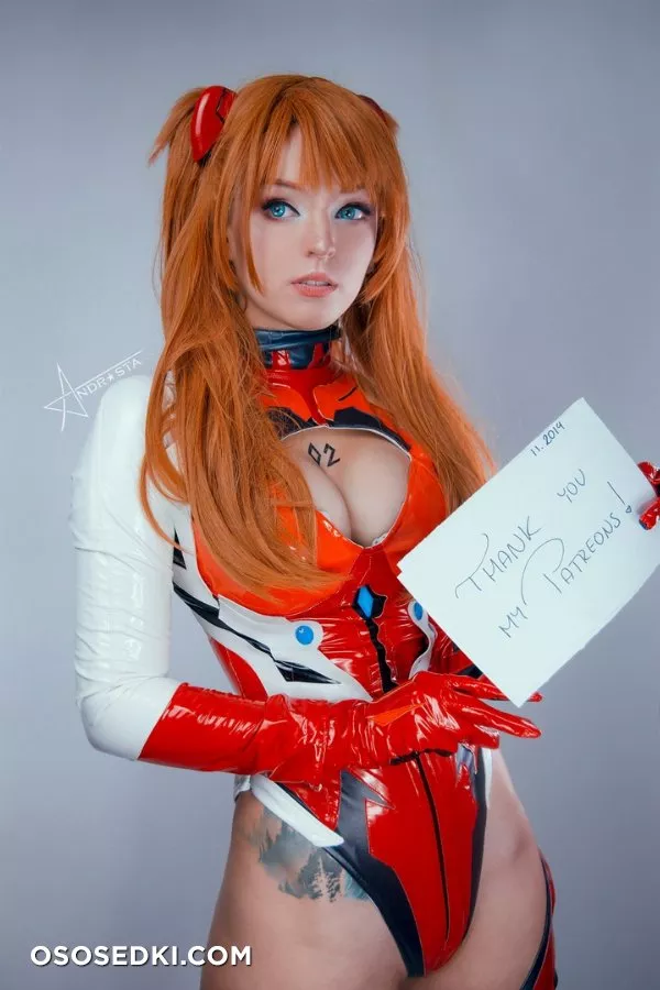 Andrasta - Asuka - Photo 6