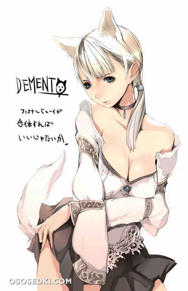 other - Photo 38