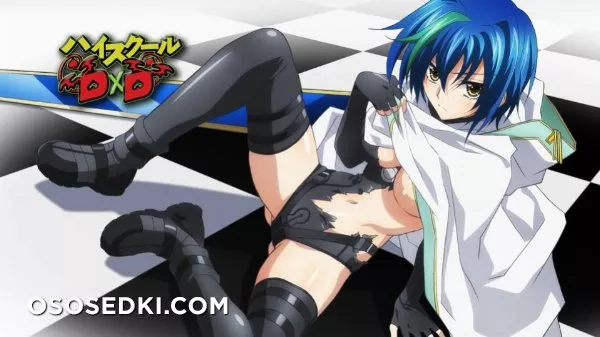 high school dxd - Photo 1