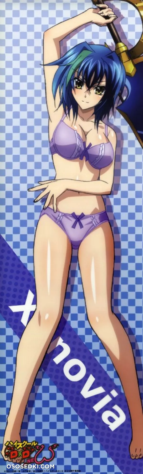 high school dxd - Photo 48