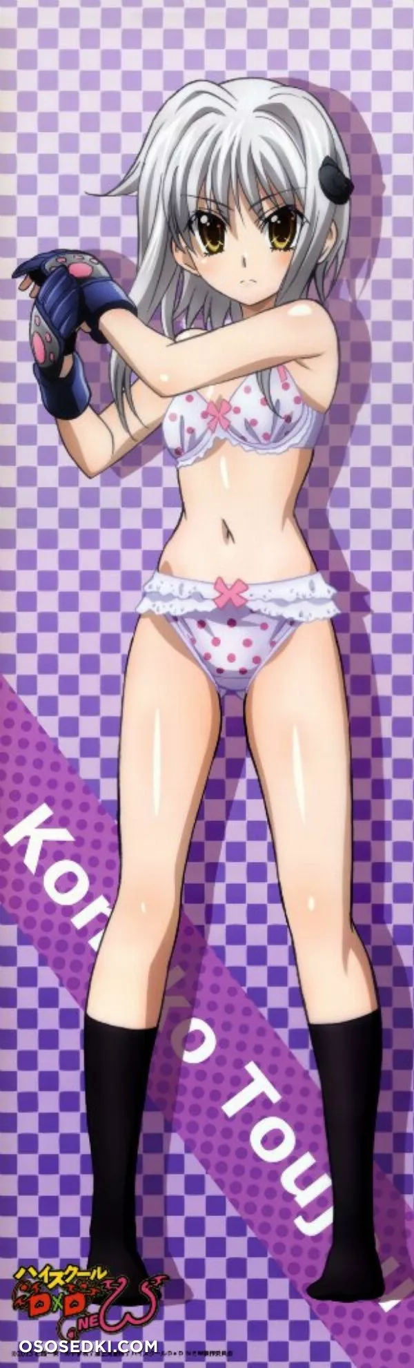 high school dxd - Photo 54