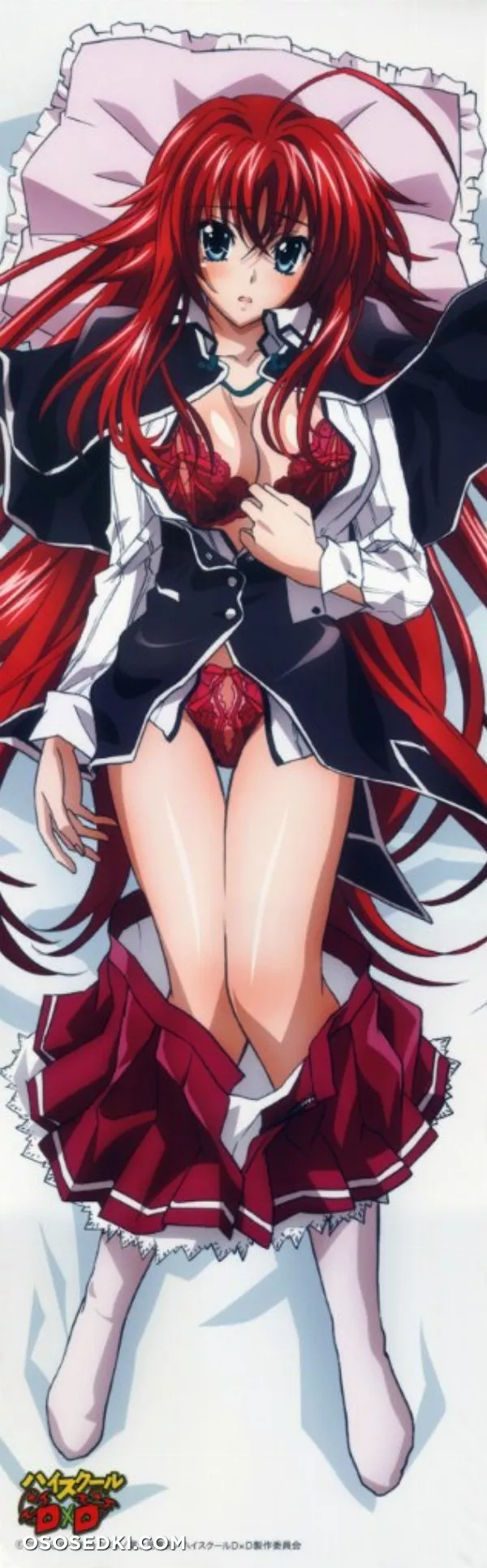high school dxd - Photo 65
