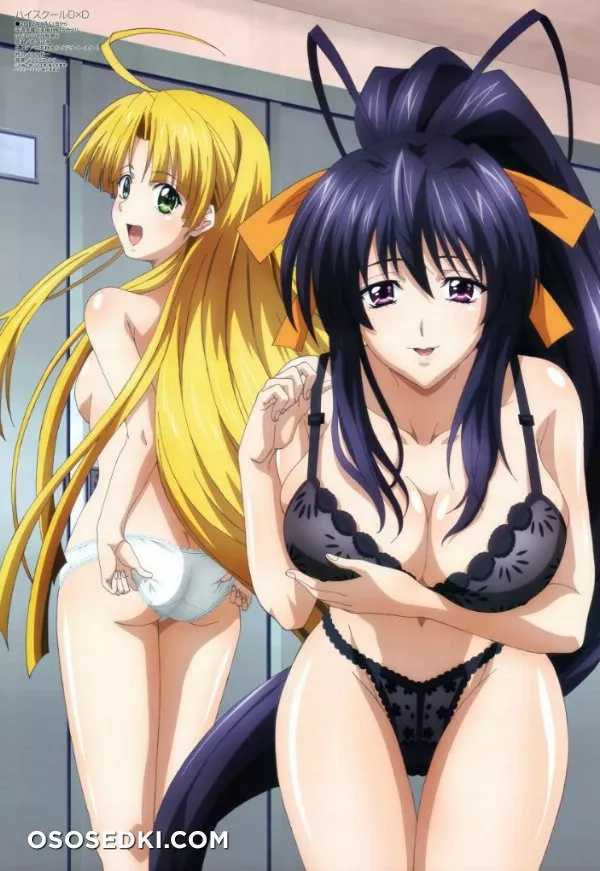 high school dxd - Photo 71
