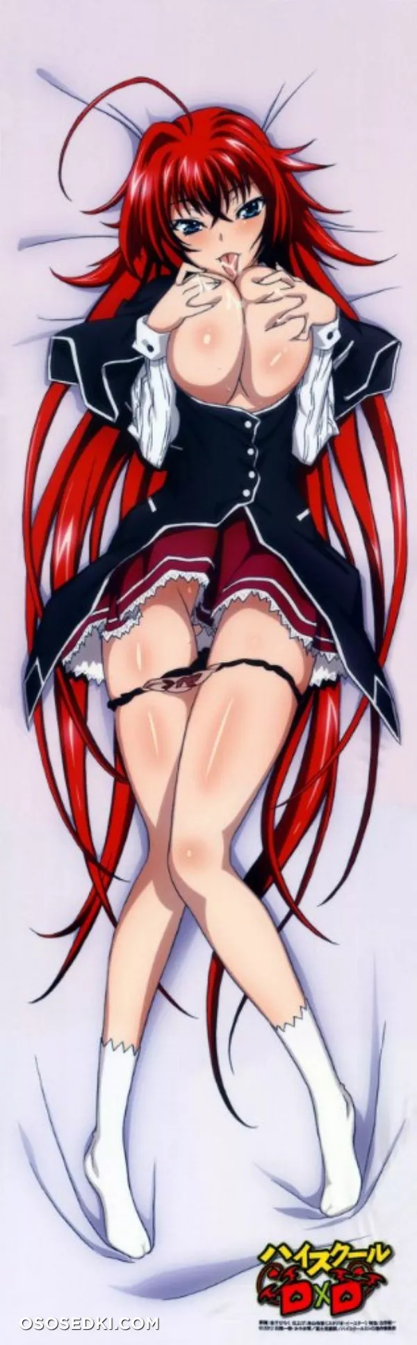 high school dxd - Photo 99