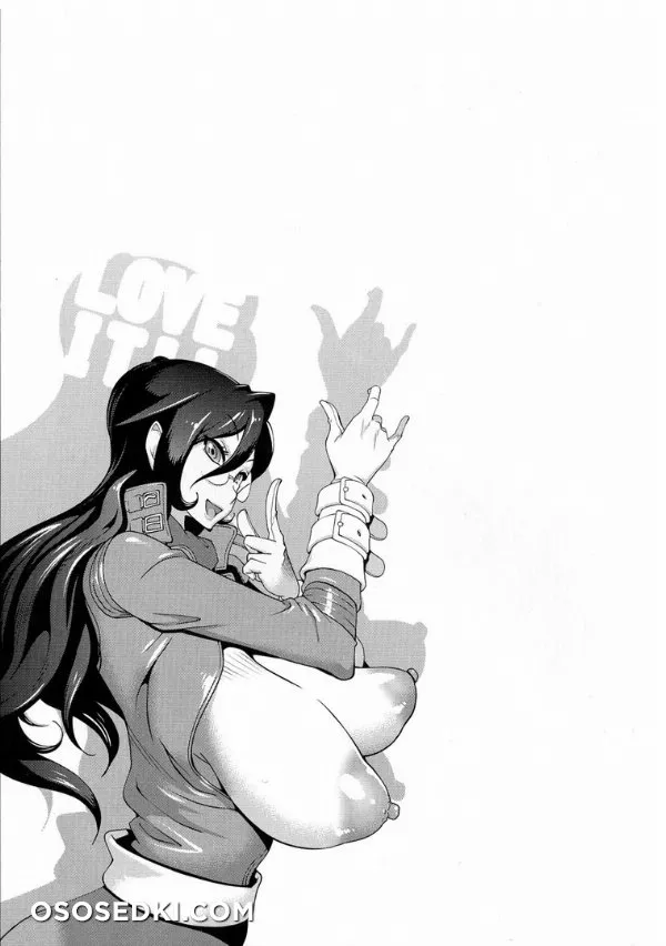 Anmitsu No Ippai Kosutte Ageru - Photo 165