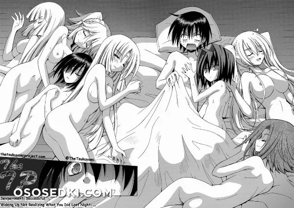Anmitsu No Ippai Kosutte Ageru - Photo 190