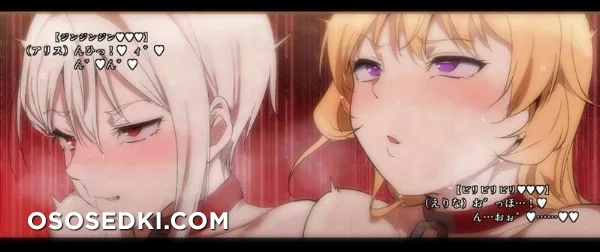 Shokugeki no Souma Part 2 - Photo 41