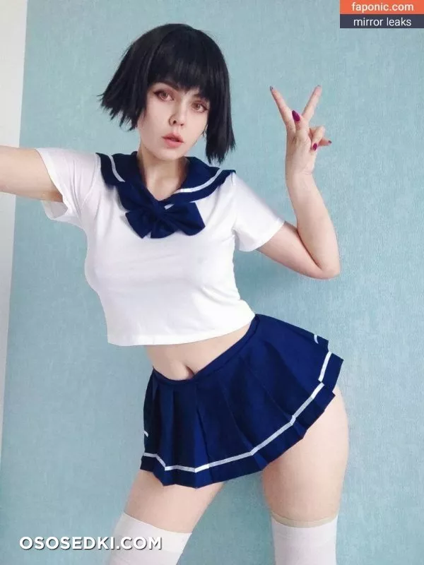 Asami Gate Cosplay - Photo 185