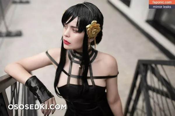 Asami Gate Cosplay - Photo 197