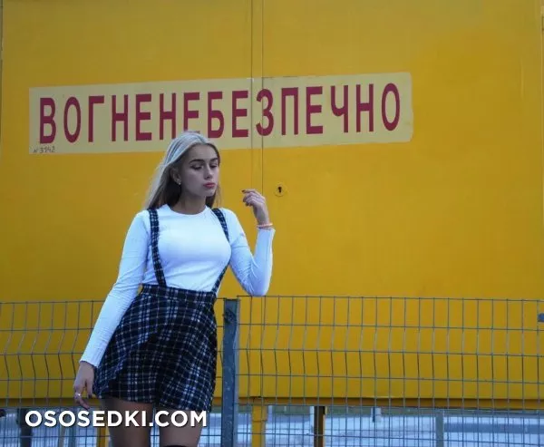 Alknwt - Photo 17