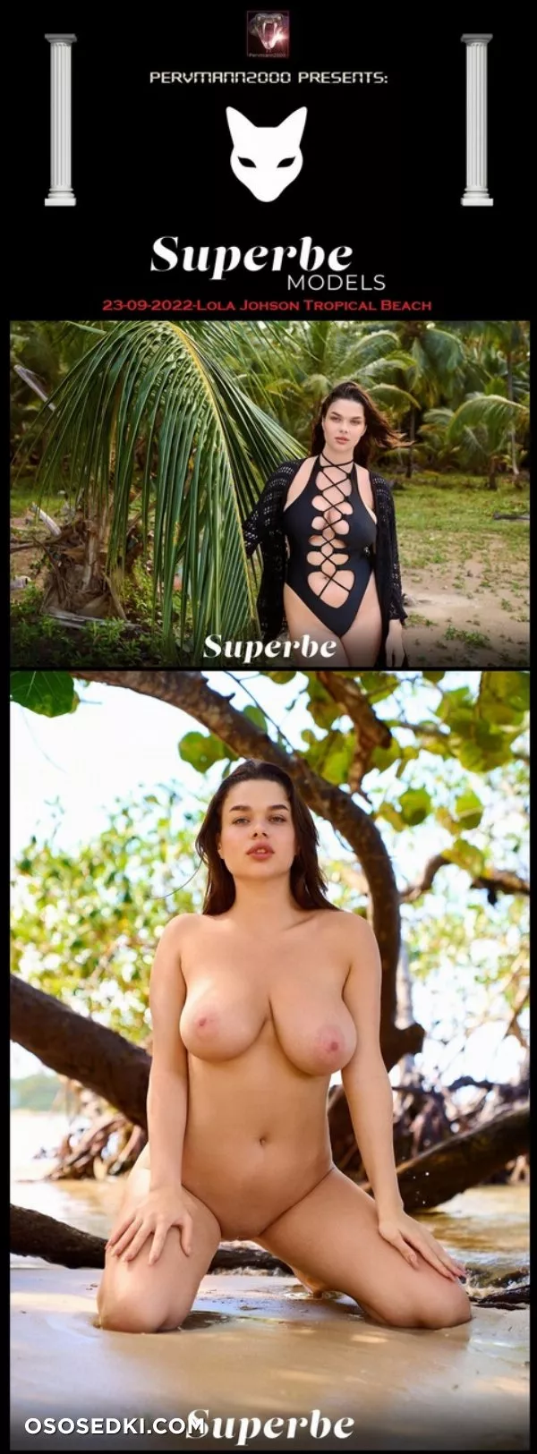 Lola Johnson - Photo 66