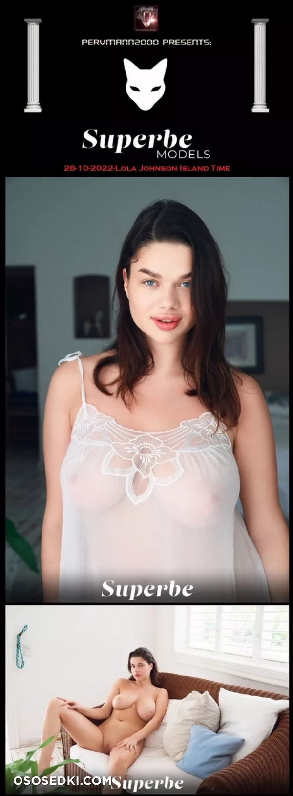 Lola Johnson - Photo 159