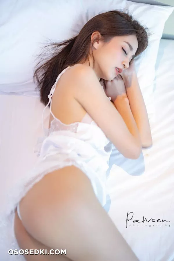 Maming - Photo 2