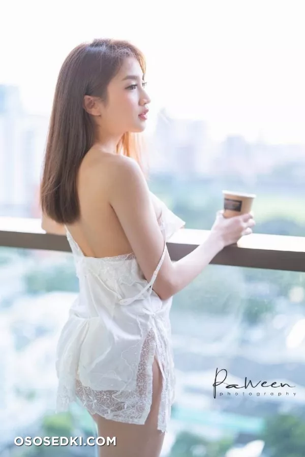 Maming - Photo 6