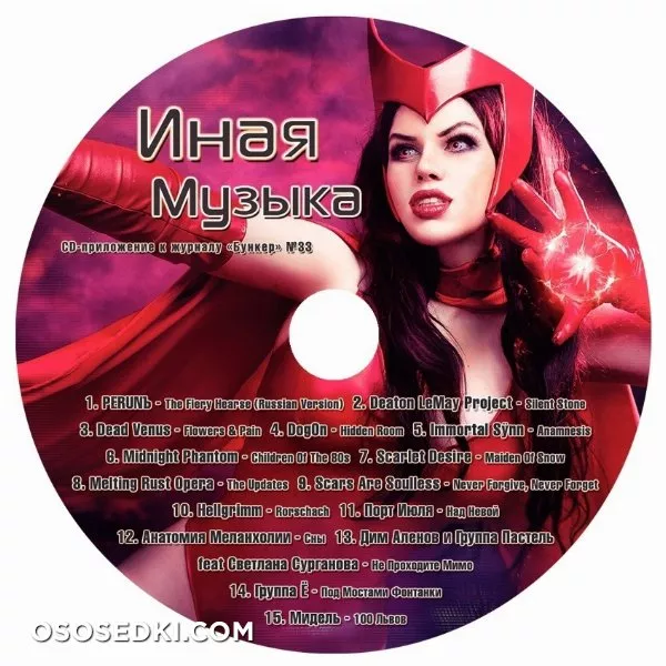 Публикации - Photo 1