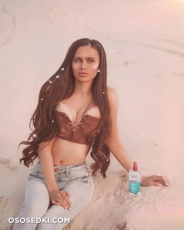 Kriss Bashkirova - Photo 82