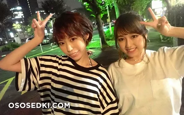 Misuzu Kawana &.... - Photo 1