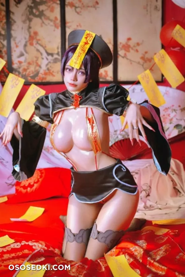 Minamoto No Raikou (Fate Grand Order) Byoru - Photo 2