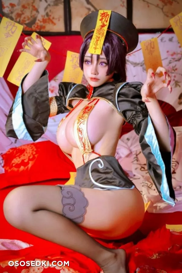 Minamoto No Raikou (Fate Grand Order) Byoru - Photo 3