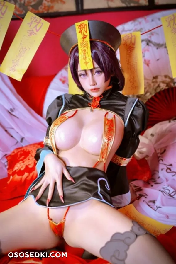 Minamoto No Raikou (Fate Grand Order) Byoru - Photo 4