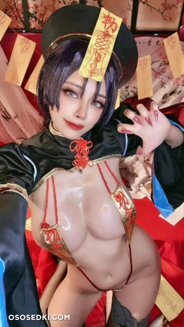 Minamoto No Raikou (Fate Grand Order) Byoru - Photo 31