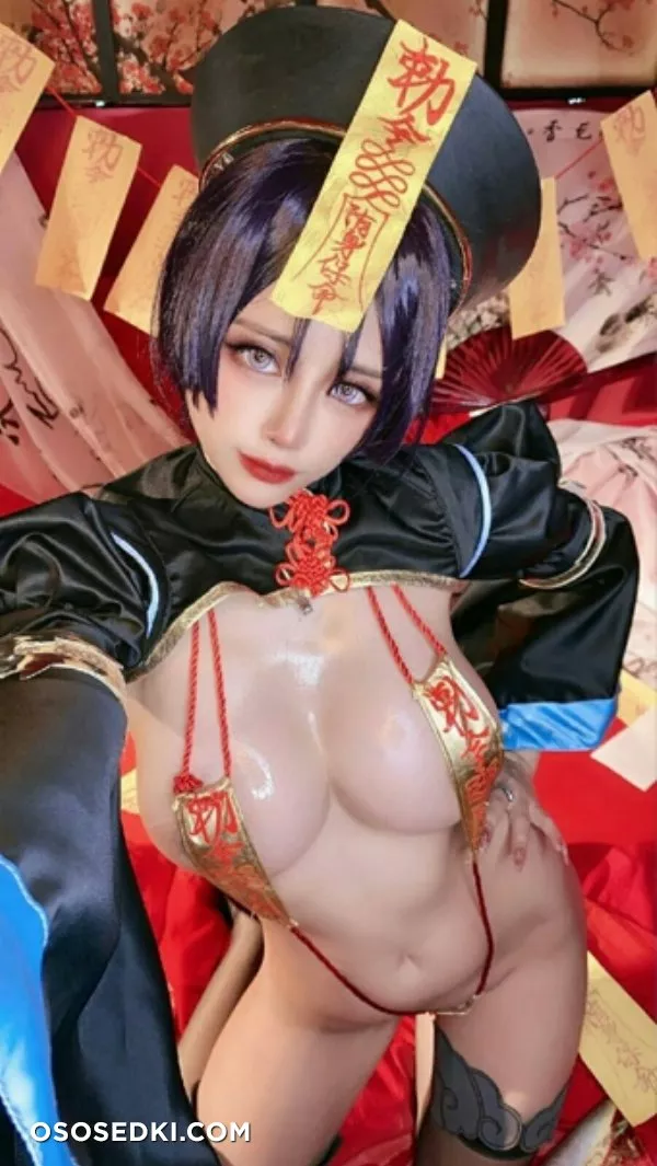 Minamoto No Raikou (Fate Grand Order) Byoru - Photo 32