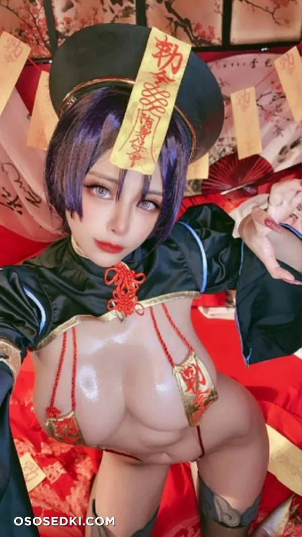 Minamoto No Raikou (Fate Grand Order) Byoru - Photo 34