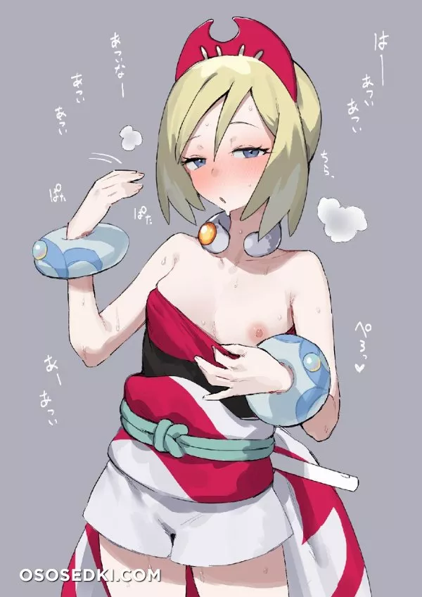Pokémon Arts - Photo 61
